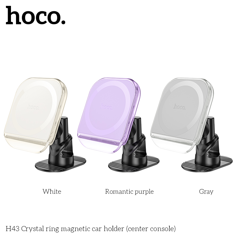 Держатель автомобильный HOCO H43 Crystal ring magnetic car holder (center console), серый