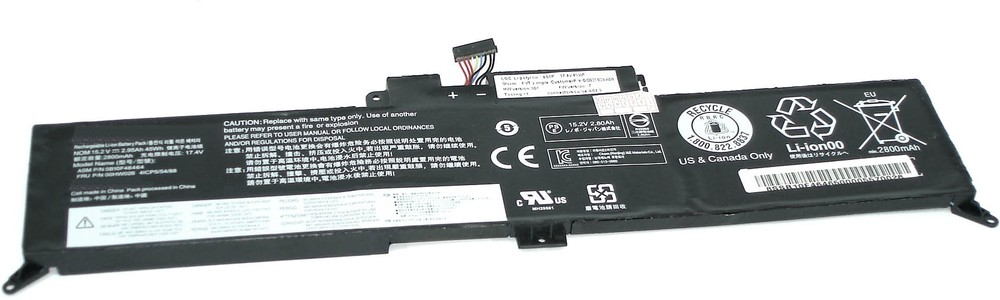 АКБ для ноутбука Lenovo ThinkPad Yoga 260 (00HW026) 15.2V 2895mAh (Org)