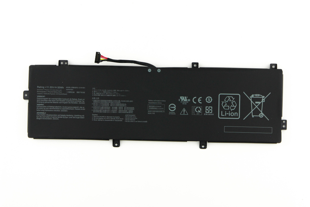 АКБ C31N1831 для ноутбука Asus Zenbook 14 UX433FQ 11.55V 50wh (Org)
