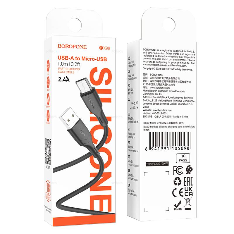USB кабель micro USB BOROFONE BX99 Method silicone (100см. 2.4A), черный