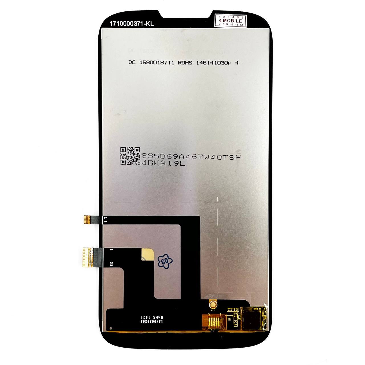 Дисплей Lenovo A560 в сборе с тачскрином, Белый