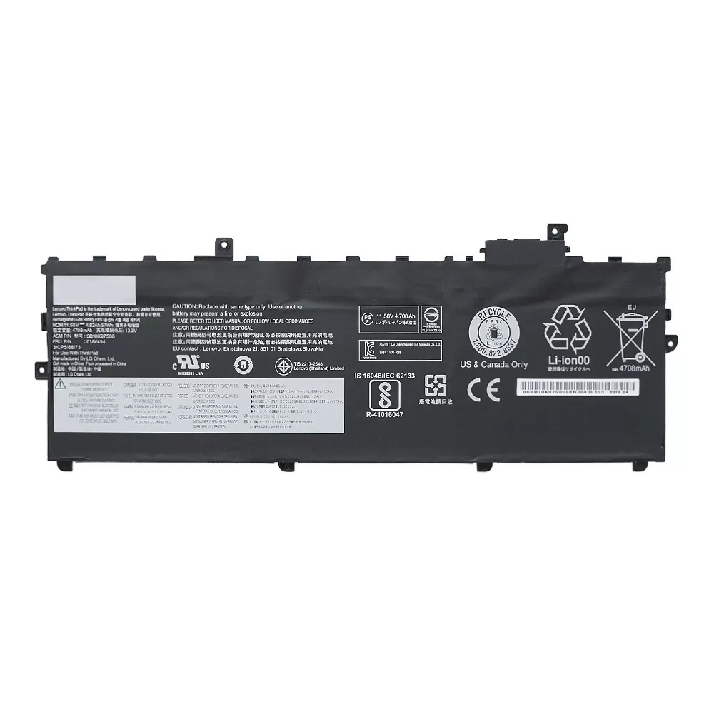 АКБ для ноутбука Lenovo ThinkBook 14 G6+ IMH (L23D4PG1) 15.6V 85Wh (Org)