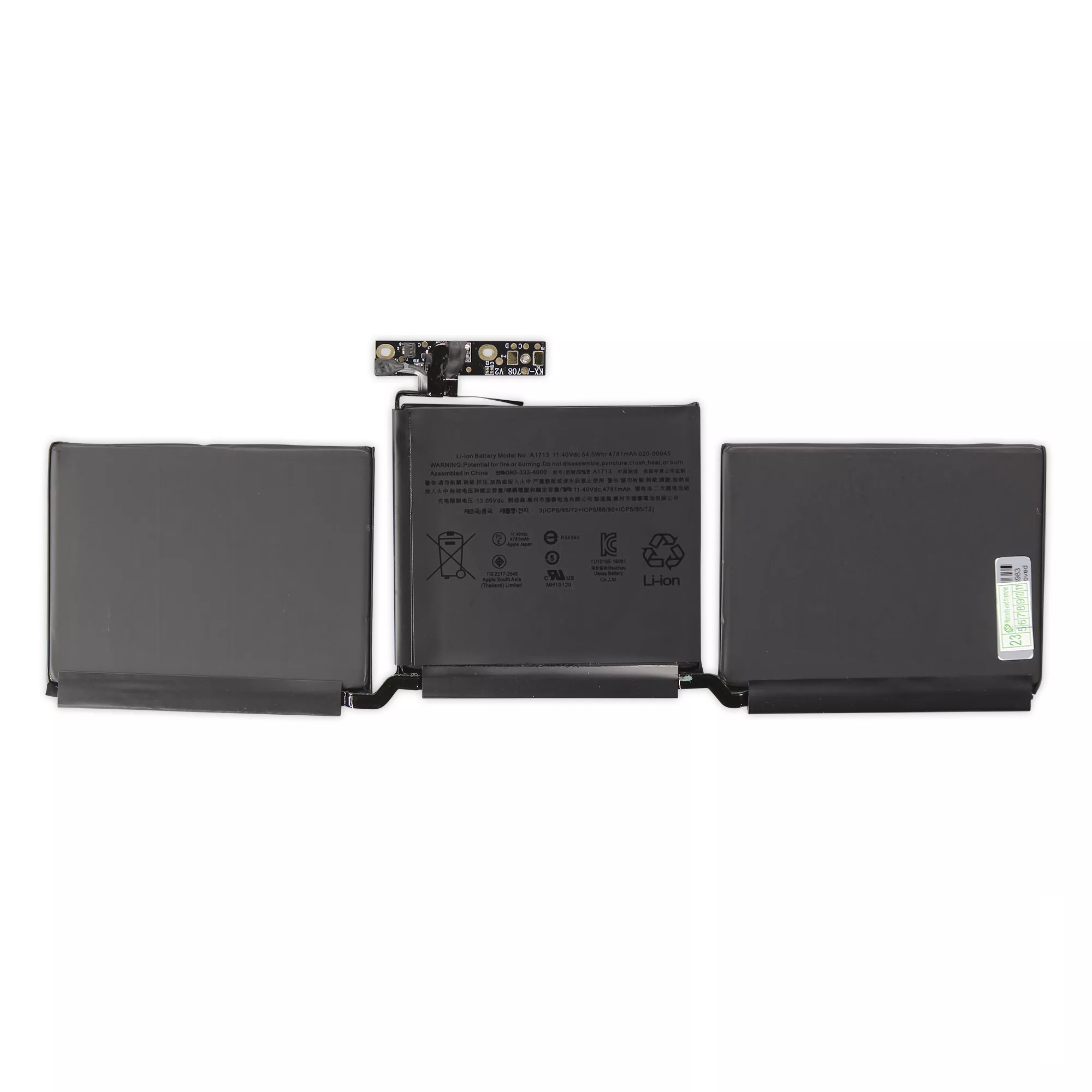 АКБ A1713/A1721 для ноутбука Apple MacBook Pro 13" A1708 (2017) 11.4V 5100 mAh (Org)