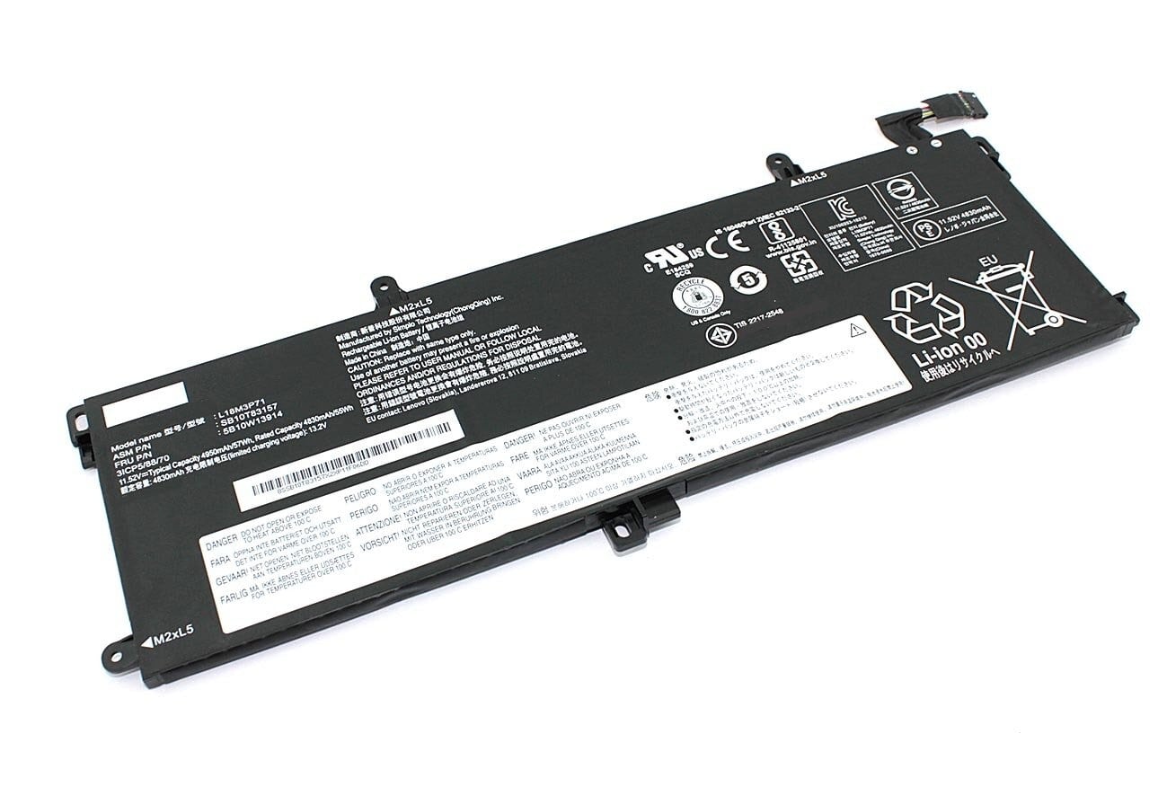 АКБ для ноутбука Lenovo ThinkPad T15p 1st Gen (L19C6P72) 11.52V 68Wh 5930mAh (Org)