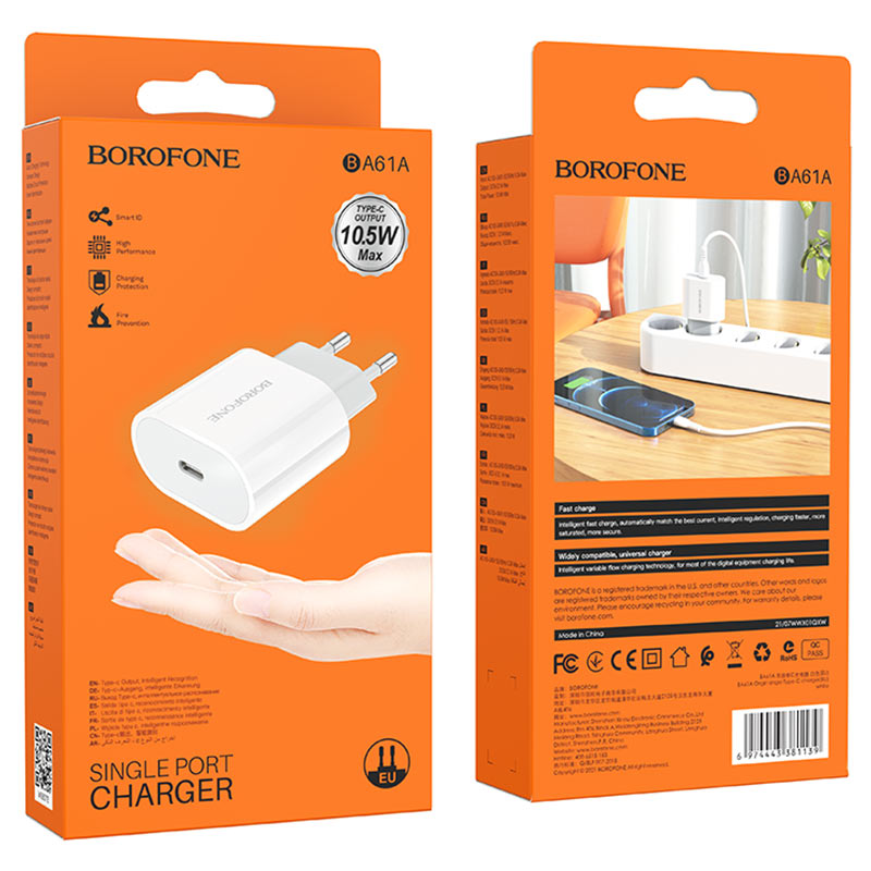 Сетевой адаптер BOROFONE BA61A Origin single Type-C charger, белый