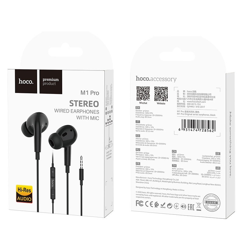 Наушники HOCO M1 Pro Original Series Earphone 3.5 mm, черные