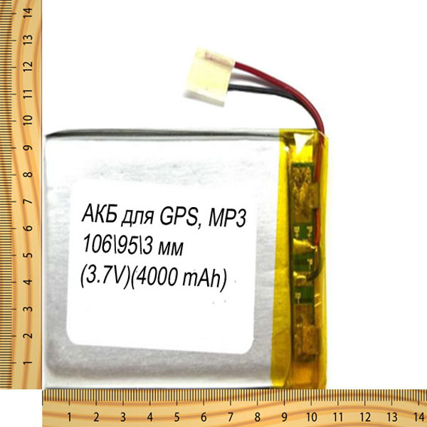 АКБ универсальная на проводах 106/ 95/ 3 мм (3.7V, 4000 mAh)