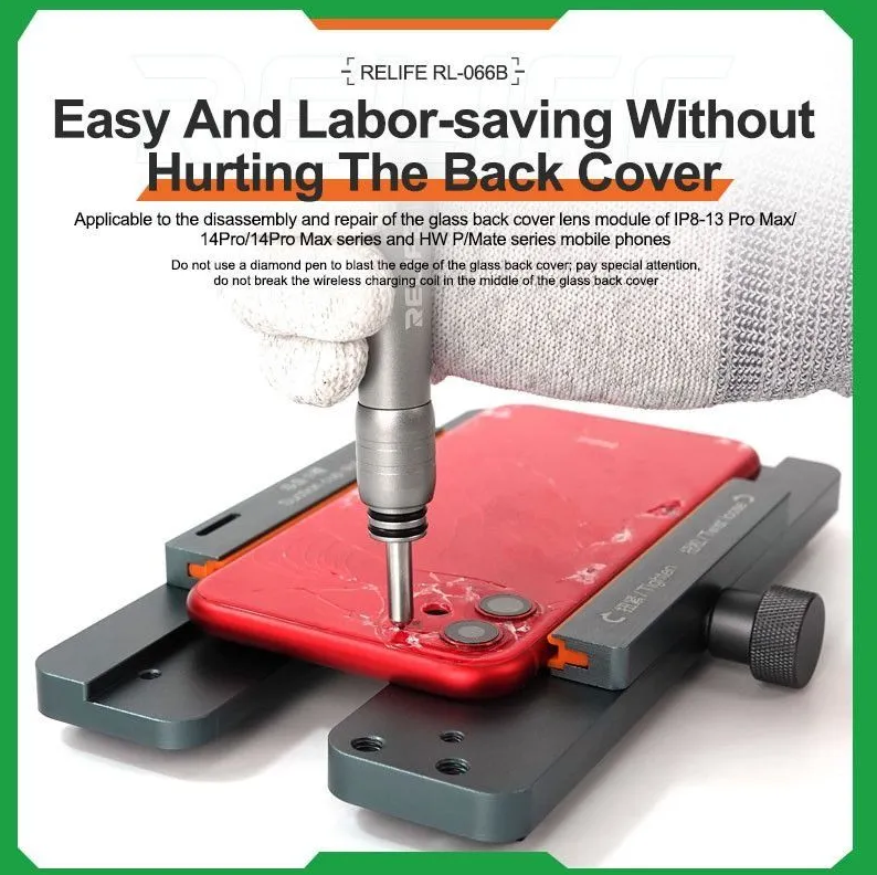 Инструмент/ ручка для демонтажа задней крышки и стекла камеры iPhone Relife RL-066B