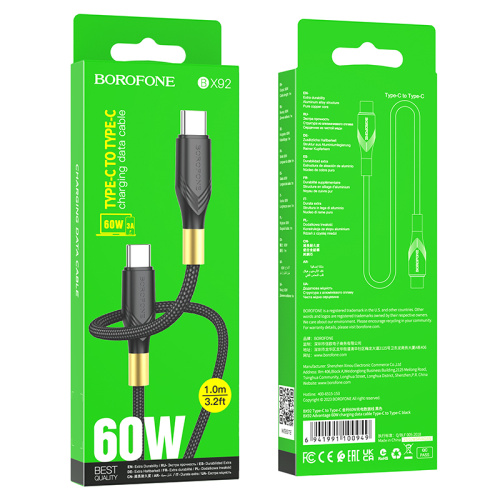 USB-C кабель BOROFONE BX92 Advantage Type-С to Type-С PD60W (3.0A, 100см), черный