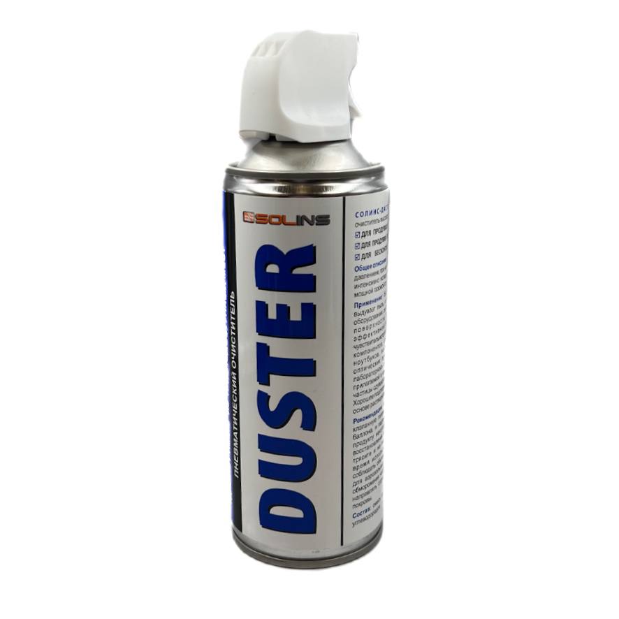 Очиститель поляризационной пленки (Polarizing film remover Cleaner), 250мл