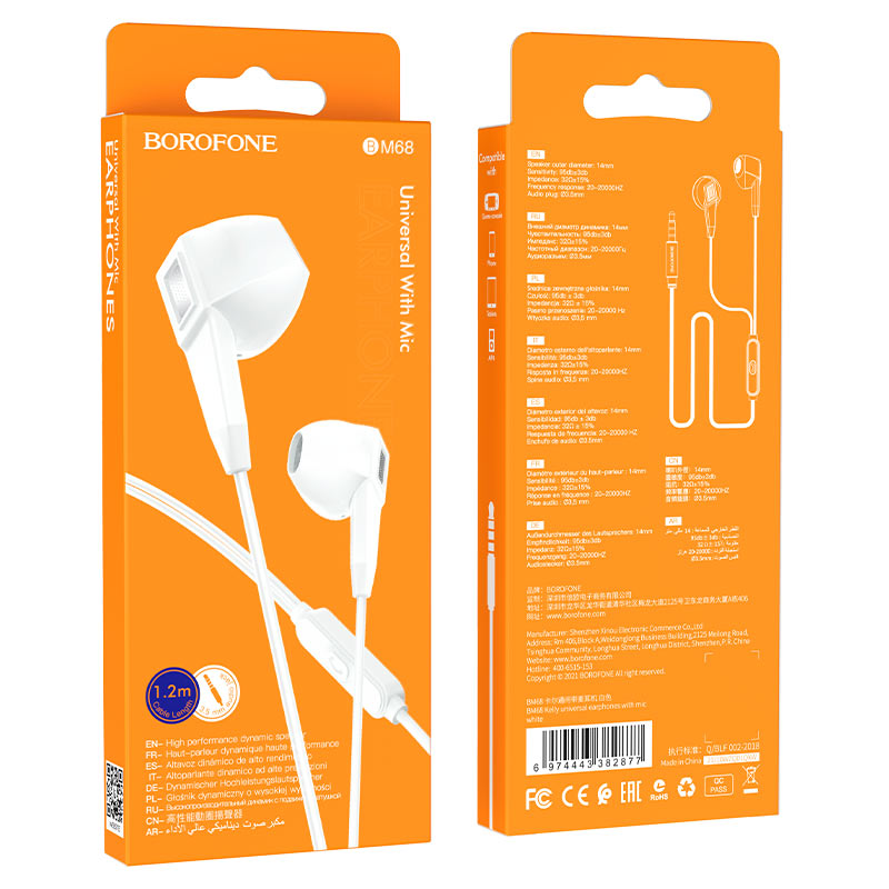 Наушники проводные BOROFONE BM68 Kelly universal earphones 3.5mm, белые
