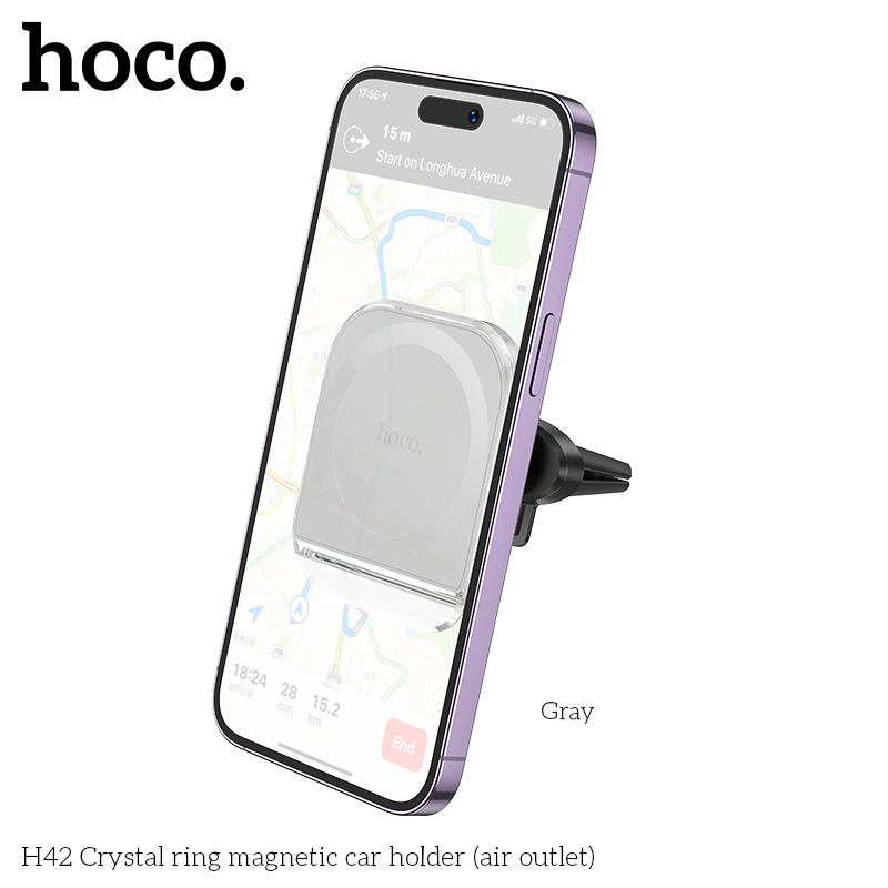 Держатель автомобильный HOCO H42 Crystal ring magnetic car holder (air outlet), серый