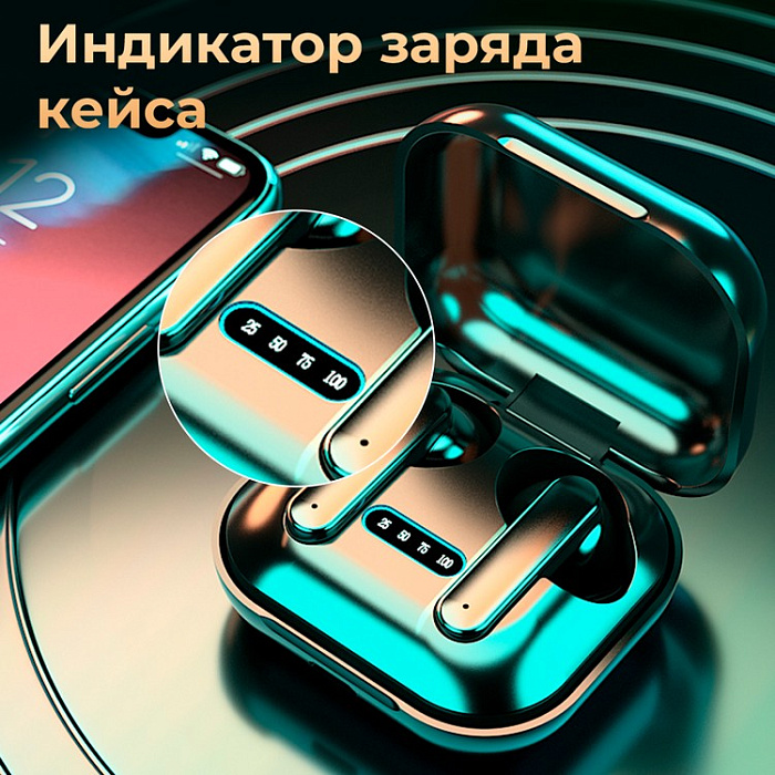 Беспроводные наушники WALKER WTS-31, Bluetooth, черные