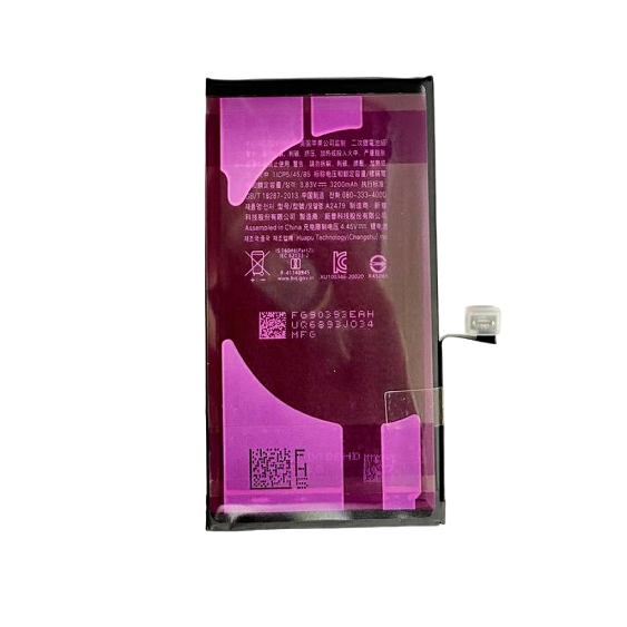 Аккумулятор для iPhone 12/ 12 Pro увеличенной ёмкости Li-ion 3200 mAh VoltPack (Премиум) упаковка