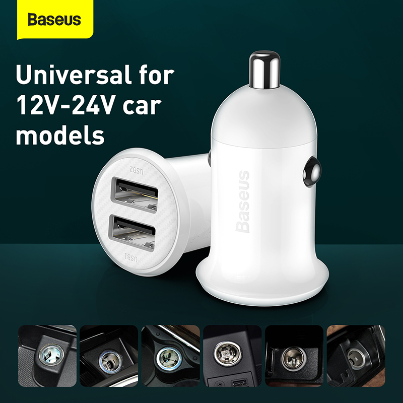 Автомобильный адаптер BASEUS Grain Pro (2 USB, 4.8A), белый