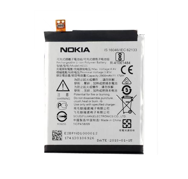 АКБ для Nokia HE321/ HE336 (Nokia 5/ 3.1 2018/ 5.1 2018) (SM)