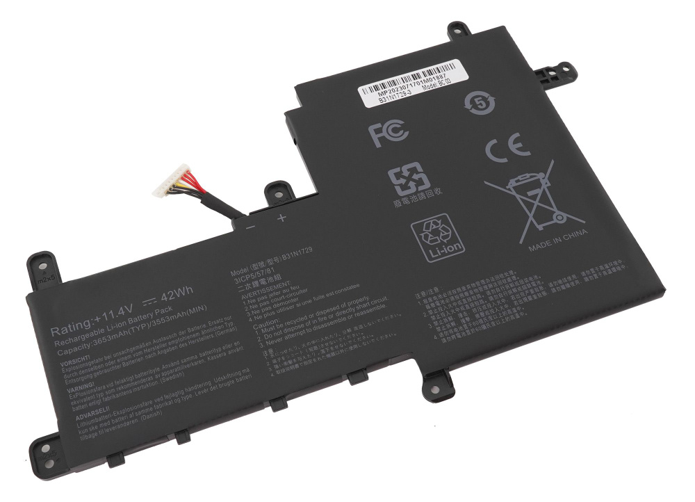 АКБ B31N1729 для ноутбука Asus VivoBook S15 S530UA 11.52V 3645mAh (Org)