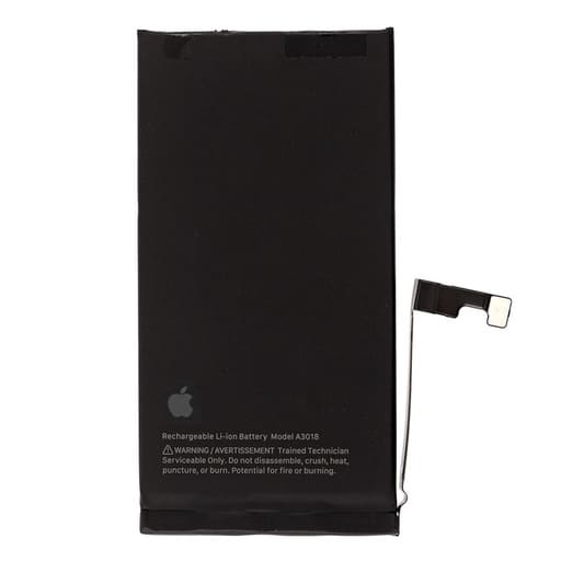 Аккумулятор для iPhone 15 Li-ion 3349mAh original упаковка