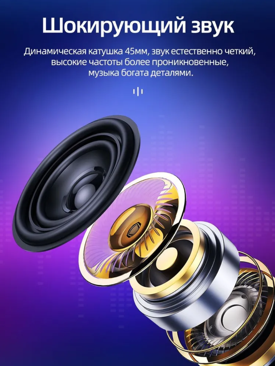 Колонка портативная BOROFONE BR28 Joyful sports BT speaker, серая