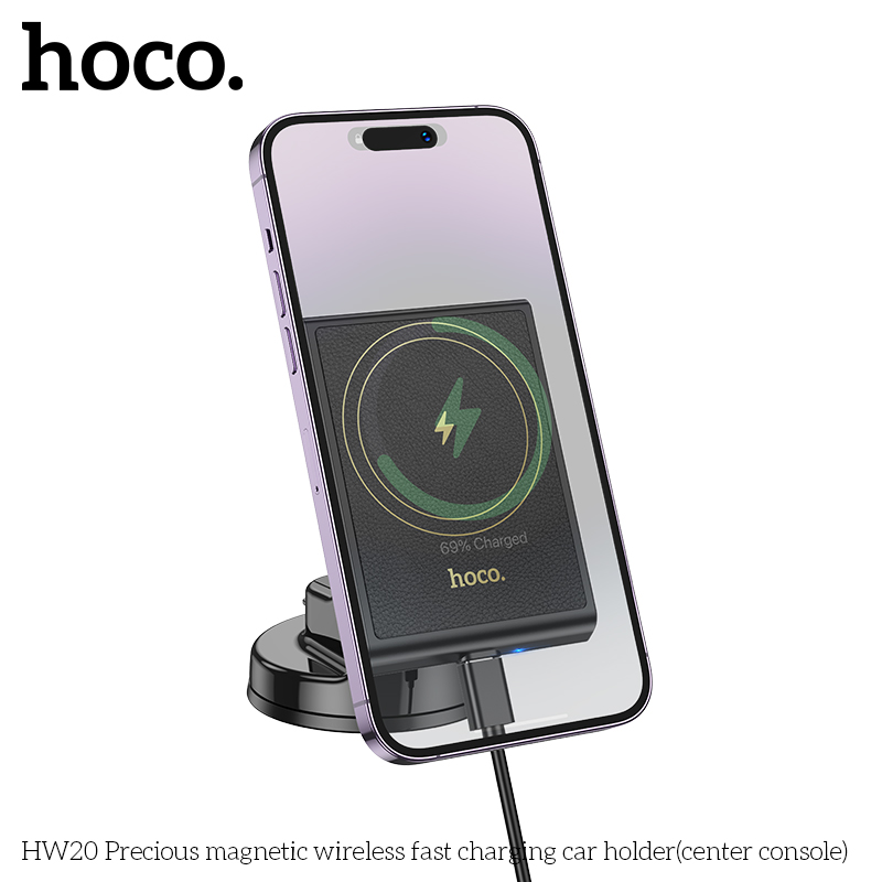 Держатель автомобильный с беспроводной зарядкой HOCO HW20 Precious magnetic wireless, черный