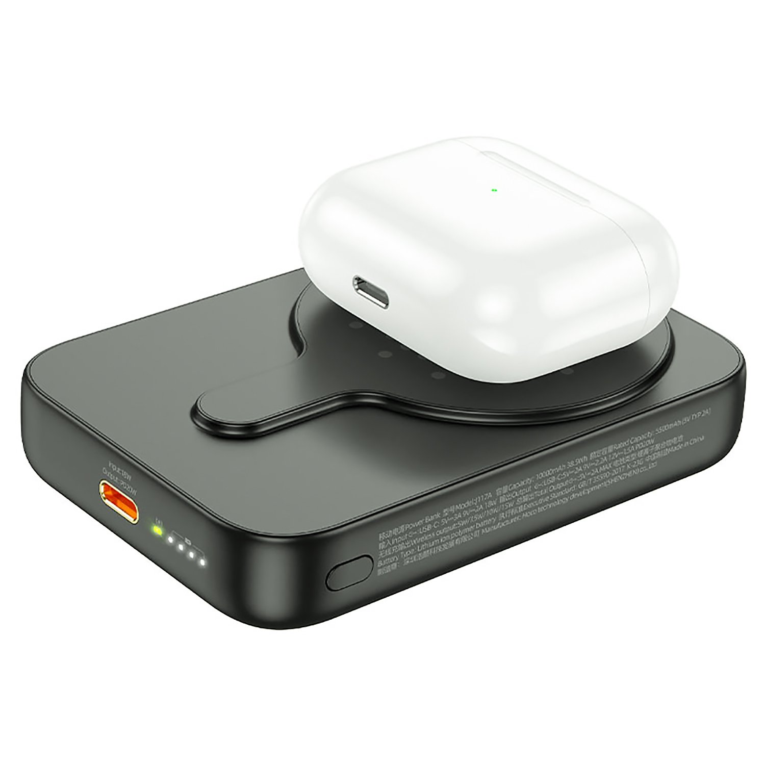 Внешний аккумулятор Power Bank  Hoco J117A Esteem 10000mAh, PD20W, Magsafe, Type-C/Type-C, черный