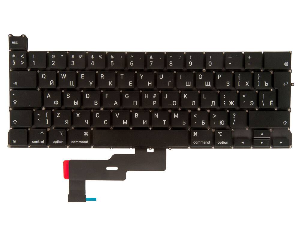 Клавиатура MacBook Pro 13" Retina A2289 Г-образный Enter (ISO) RUS (Org)