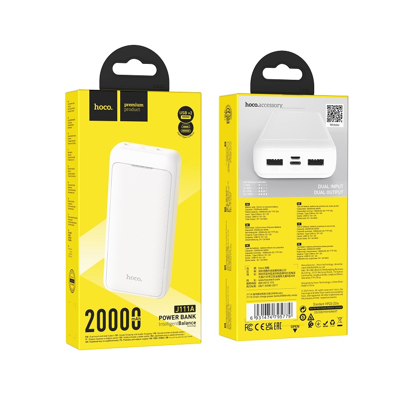 Внешний аккумулятор Power Bank 20000 mAh HOCO J111A  Smart, белый