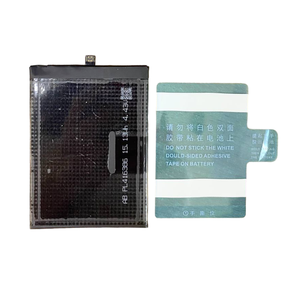 АКБ для Huawei (HB426489EEW) Honor Y8p/ Honor 30i Li-ion 4000 mAh VoltPack (Премиум)