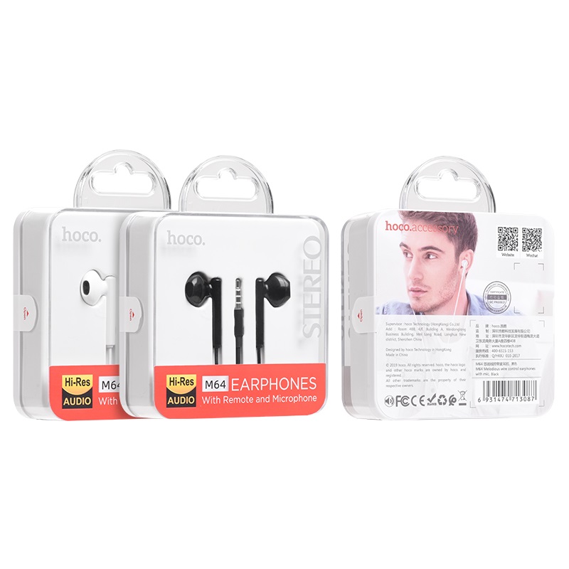 Наушники HOCO M64 Melodious wire control earphones with mic., белые
