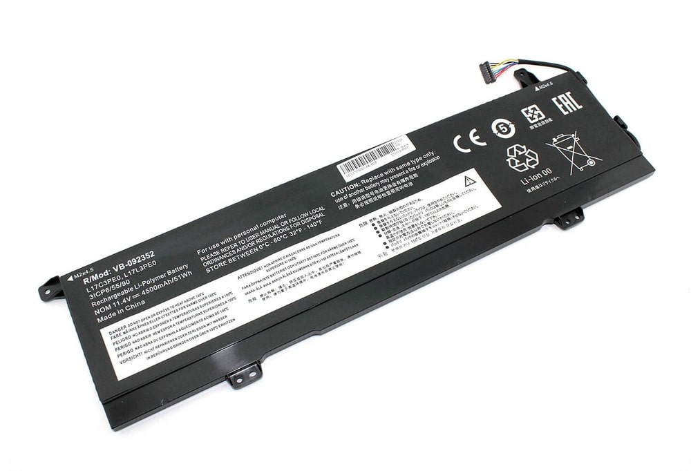 АКБ для ноутбука Lenovo Yoga 730 (L17C3PE0) 11.4V 4500mAh (OEM)