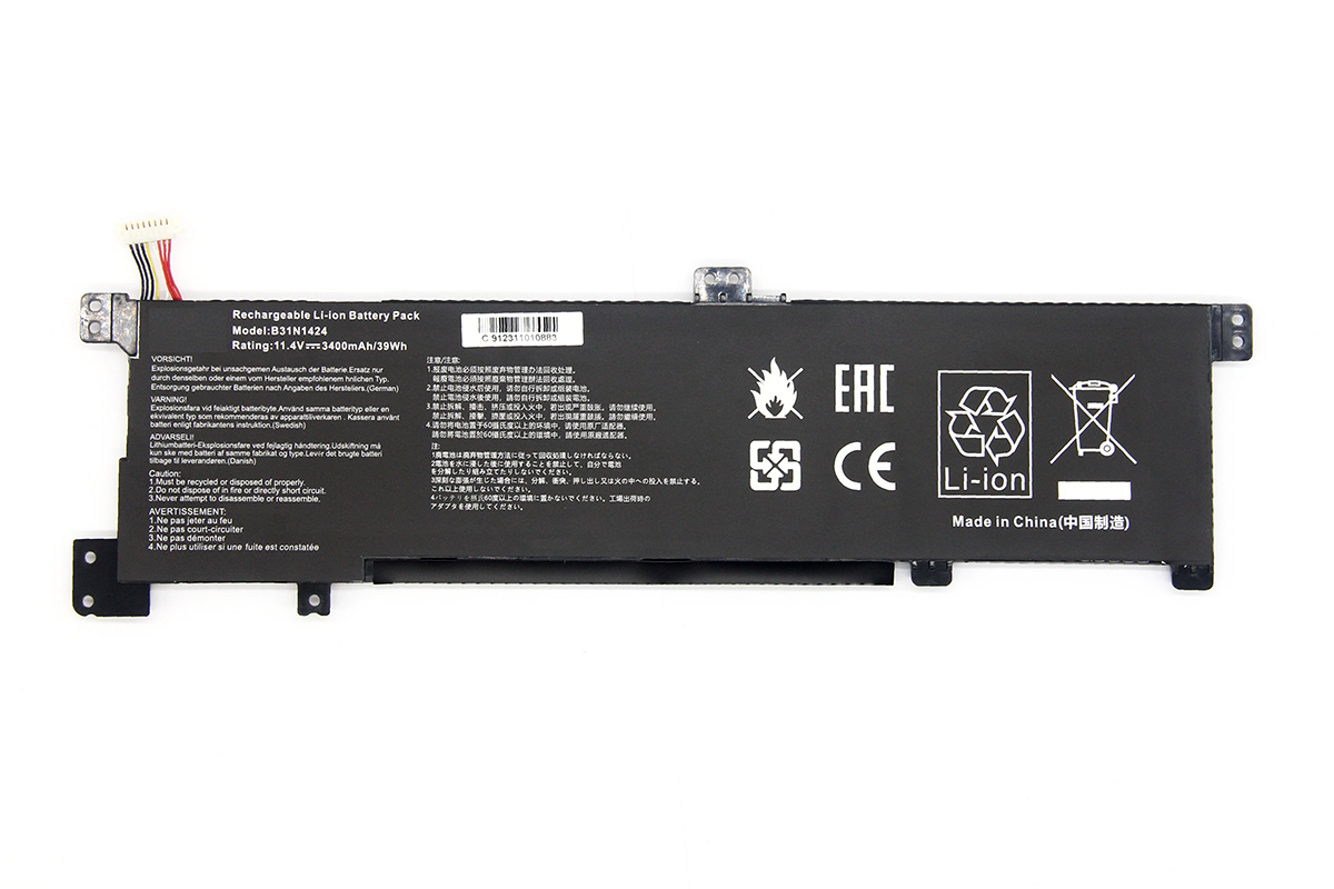 АКБ B31N1424 для ноутбука Asus K401L 11.4V 4110mAh черная (Org)