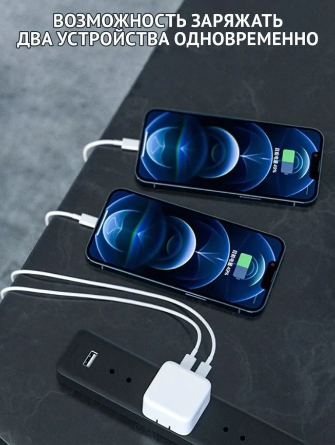 Сетевой адаптер USB-C 35W 2USB-C PD,MHJE3ZM/A copy orig, белый