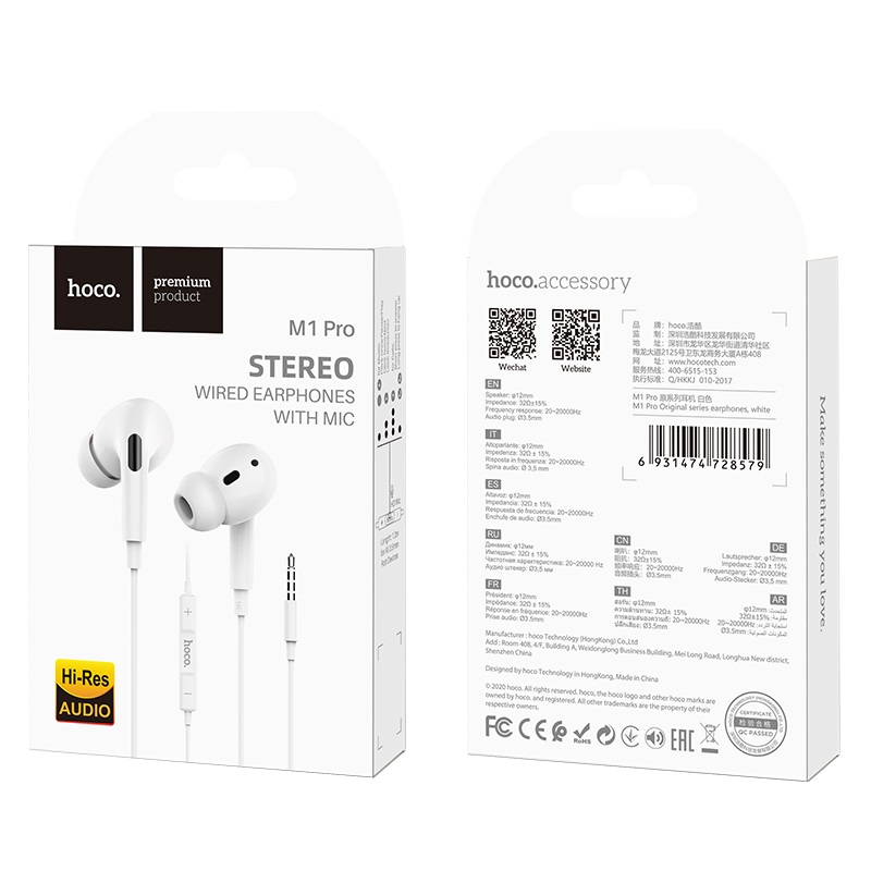 Наушники HOCO M1 Pro Original Series Earphone 3.5 mm, белые