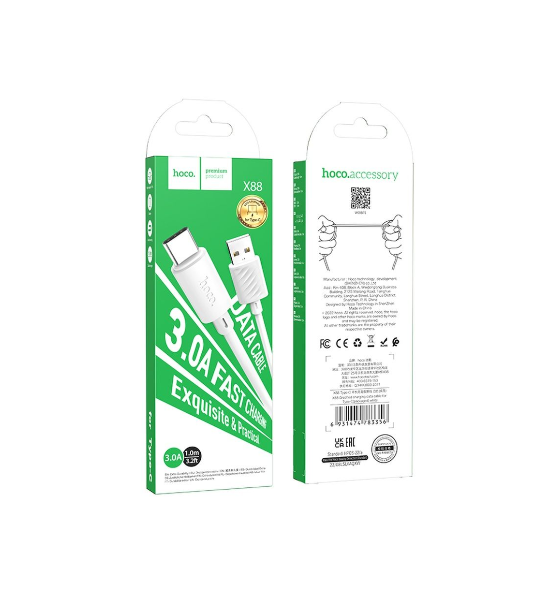 USB кабель Type-C HOCO X88 Gratified (100см. 3.0A), белый