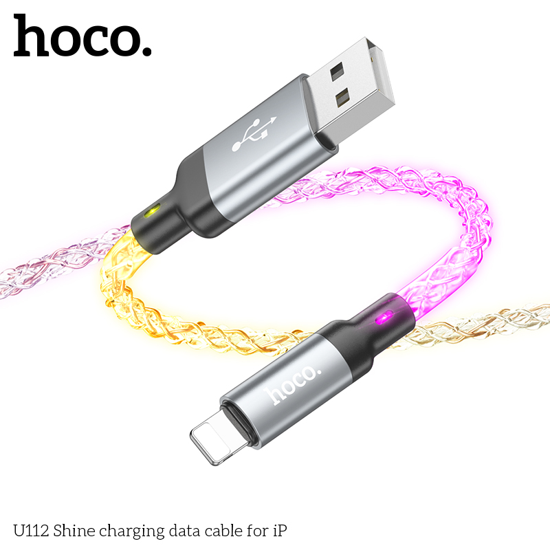 USB кабель Lightning HOCO U112 Shine (100см. 2.4A), серый