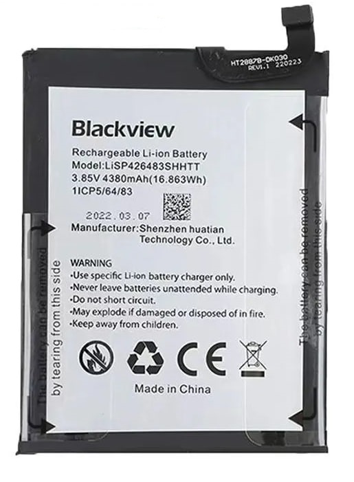 Аккумулятор Blackview A95 4380mAh VoltPack