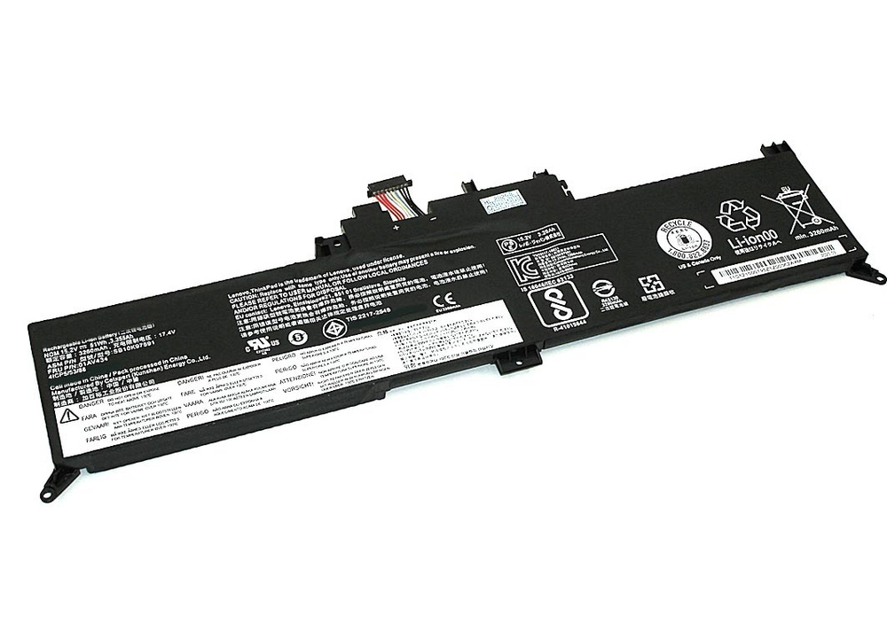 АКБ для ноутбука Lenovo ThinkPad Yoga 370 (01AV433) 15,28V (Org)