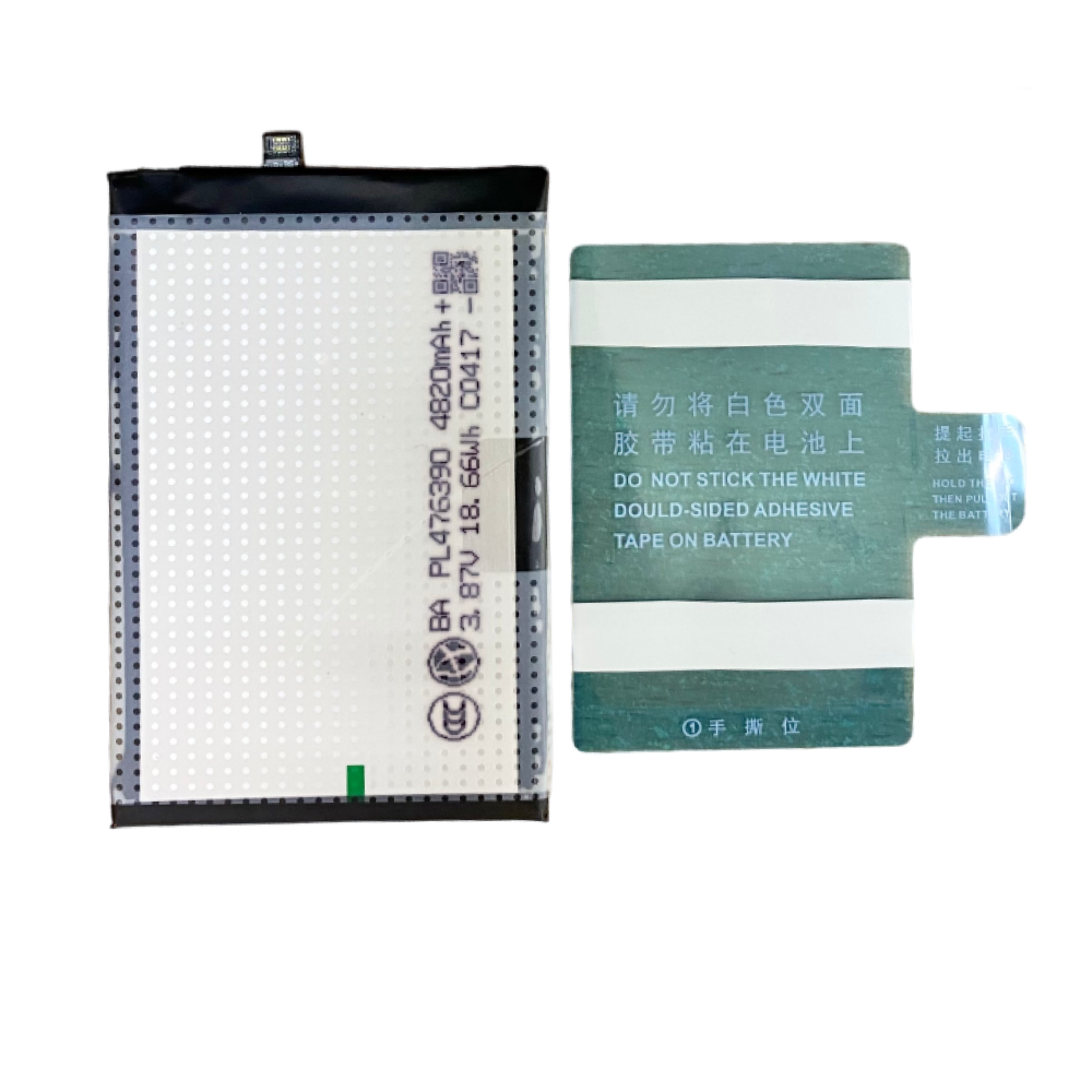 АКБ для TECNO BL-49MT Camon 19 Pro Li-ion 5000 mAh VoltPack (Премиум)