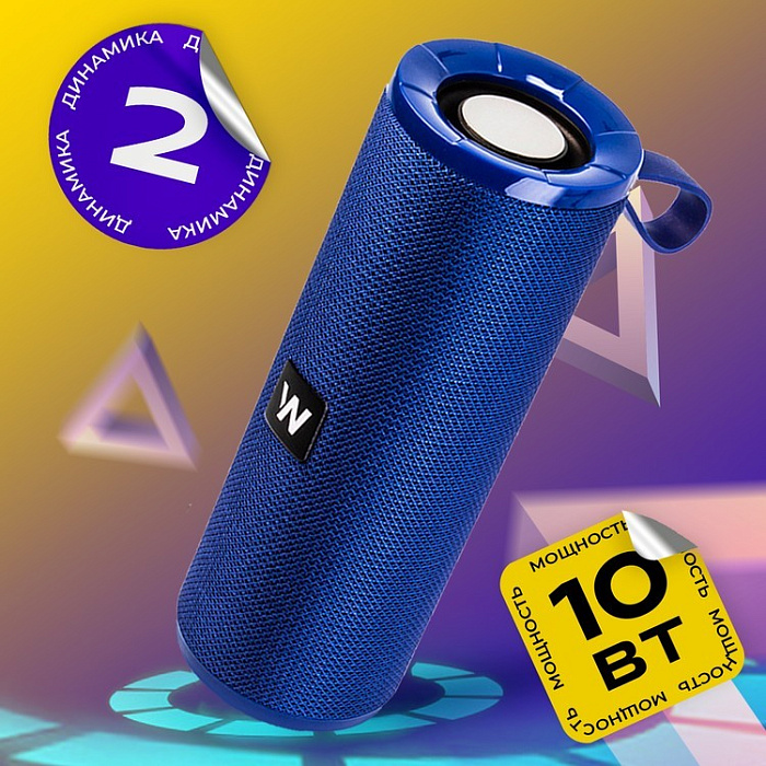 Колонка портативная WALKER WSP-110 Bluetooth, синяя