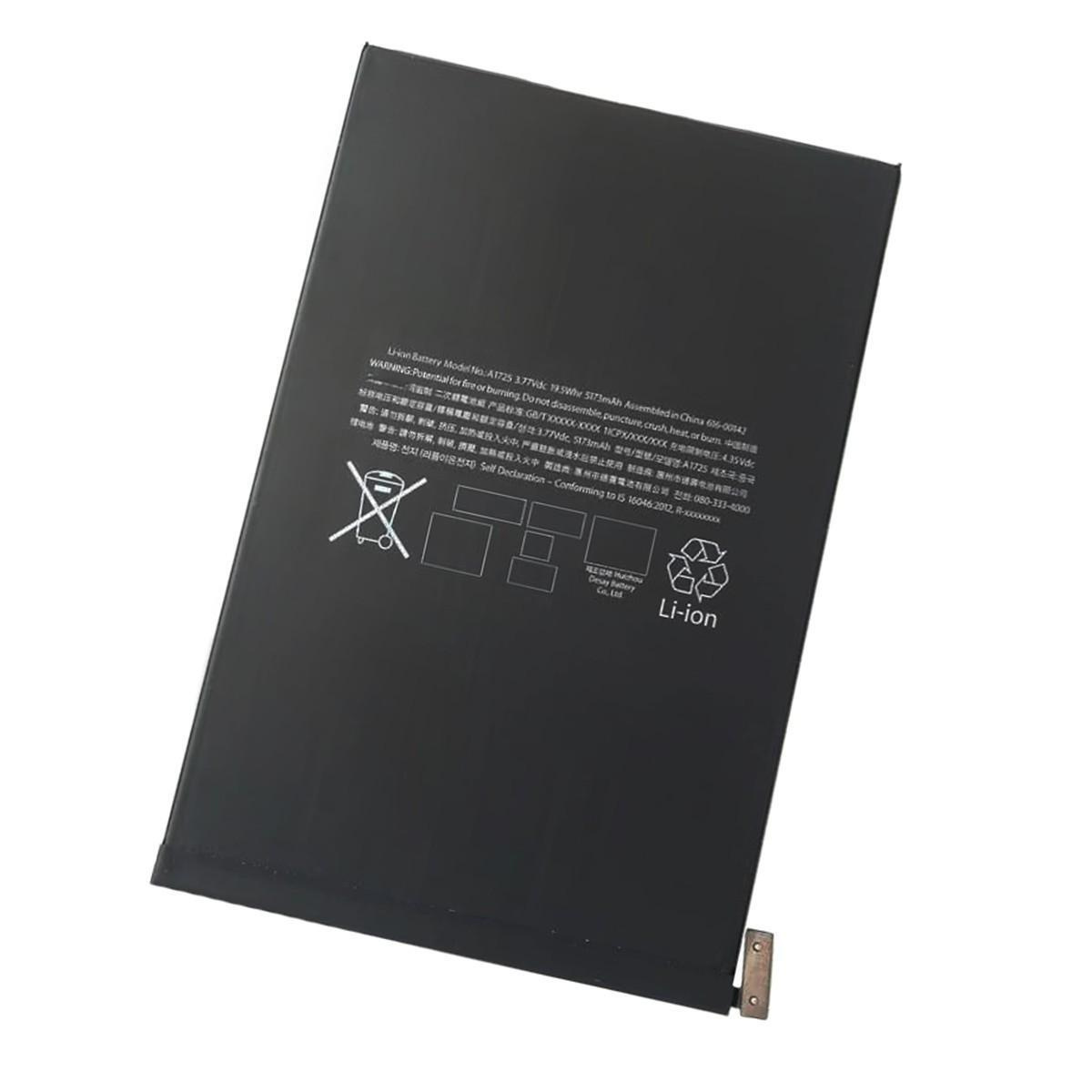 Аккумулятор для iPad mini 5 (A1725/ A2133/ A2124/ A2126/ A2125)