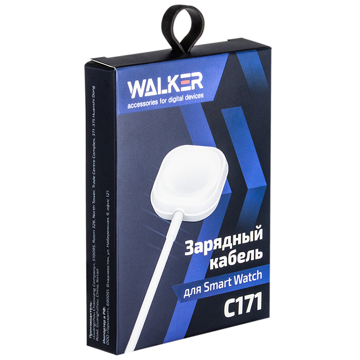 Беспроводное зарядное устройство WALKER C171, 3Вт, для Apple Watch, белое