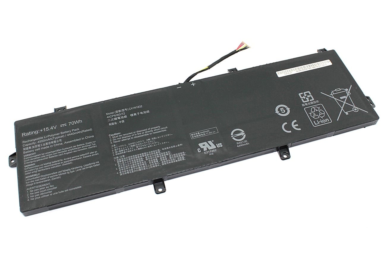 АКБ для ноутбука Asus P3548FB (C41N1832) 15.4V 4550mAh (Org)