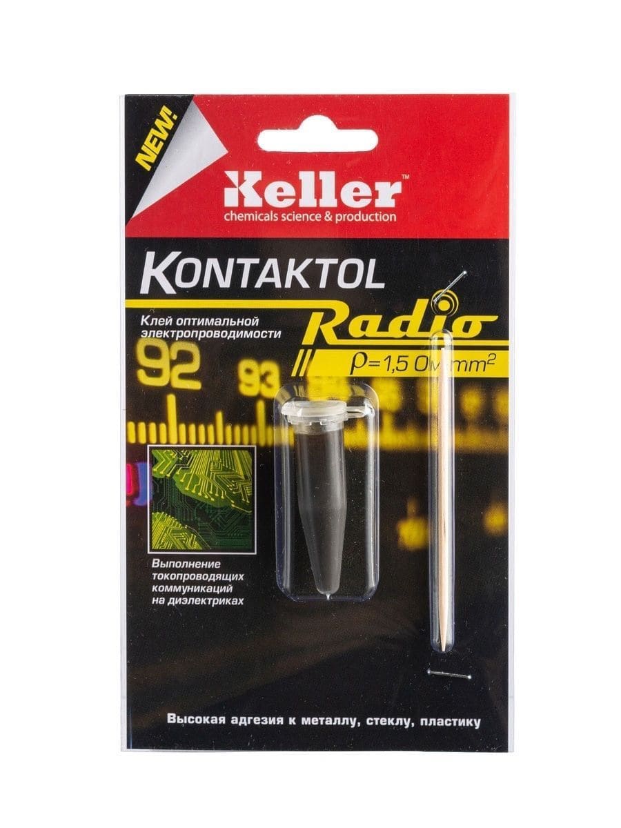 Клей токопроводящий Контактол РАДИО (2 г) на графите