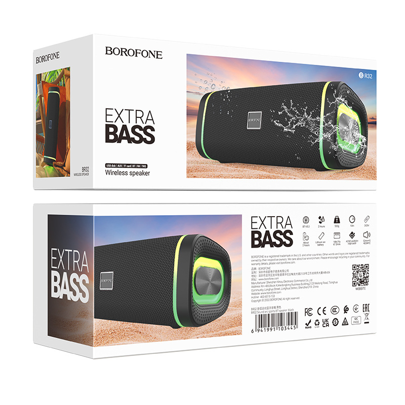 Колонка портативная BOROFONE BR32 Sound arc sports BT speaker, черная