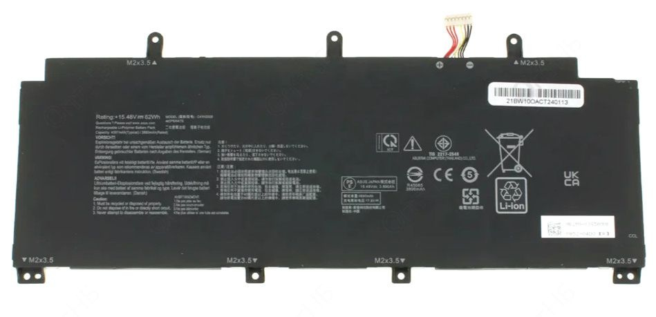 АКБ для ноутбука Asus ROG Flow X13 (C41N2009) 15.48V 4007mAh (Org)