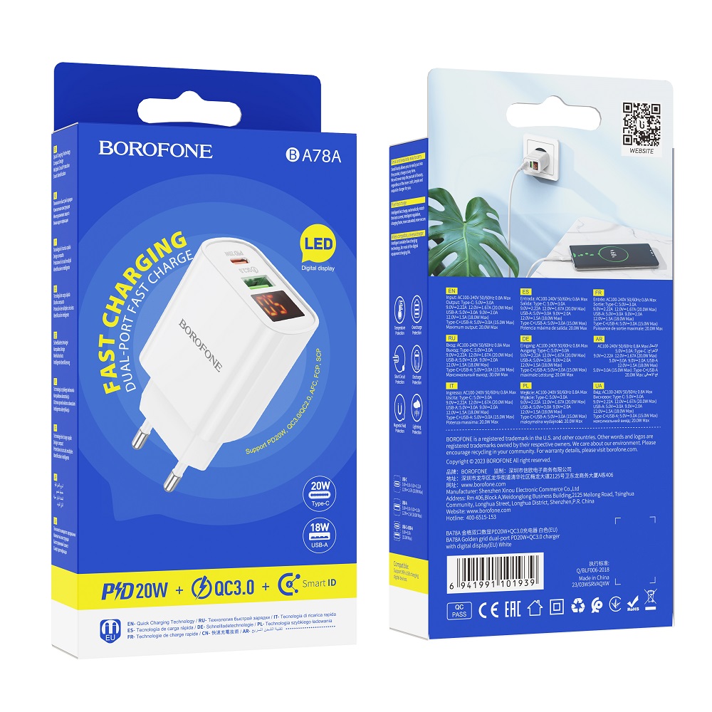 Сетевой адаптер BOROFONE BA78A Golden grid dual-port PD20W+QC3.0, белый