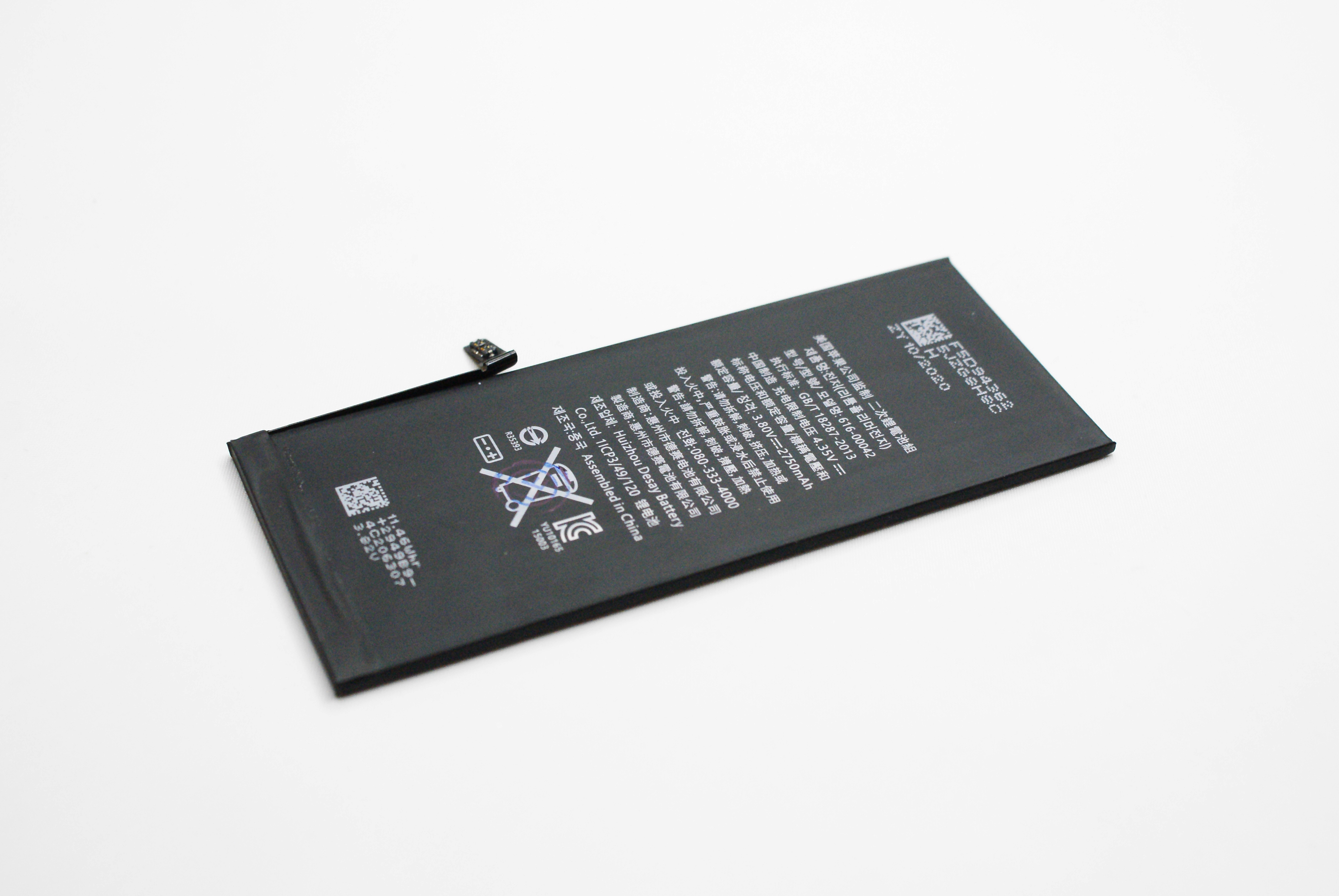 Аккумулятор для iPhone 6S Plus Li-ion 2915 mAh original упаковка