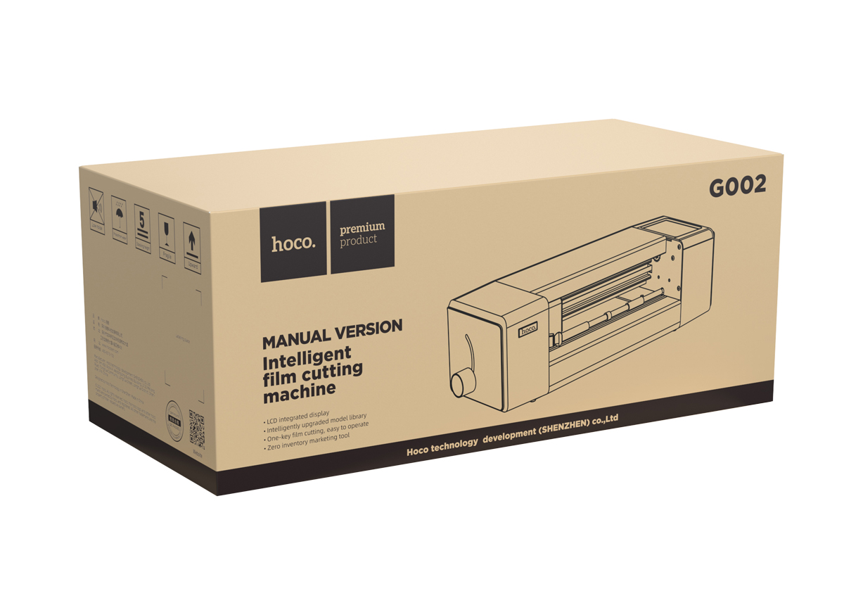 Плоттер для нарезки гидрогелевой пленки HOCO G002 Manual Version Film Cutting Machine