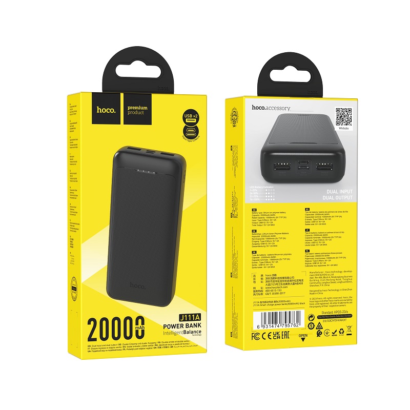 Внешний аккумулятор Power Bank 20000 mAh HOCO J111A  Smart, черный