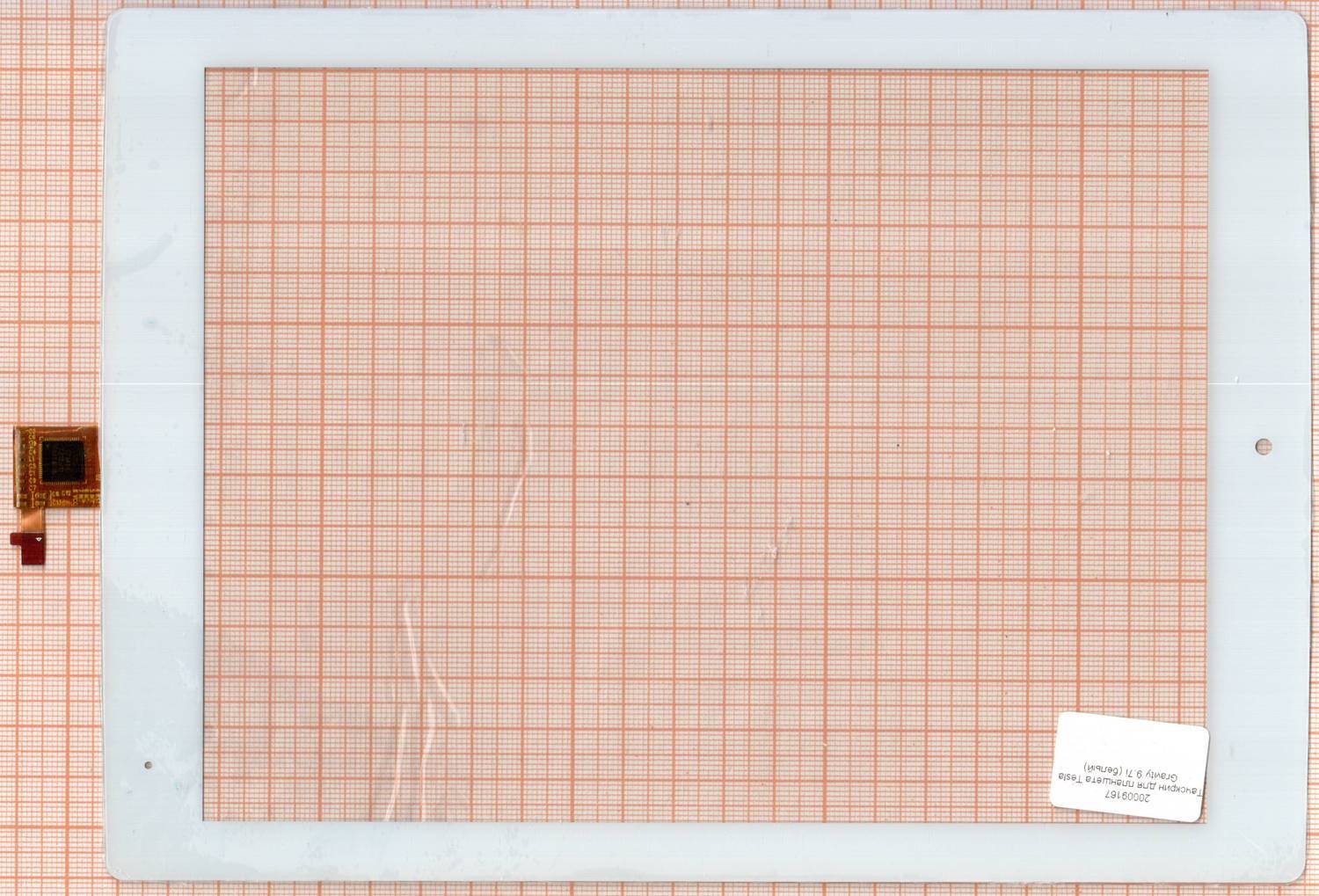 Тачскрин для планшета Tesla Gravity 9.7i 9,7'' AD-C-971551-GGCT363 белый